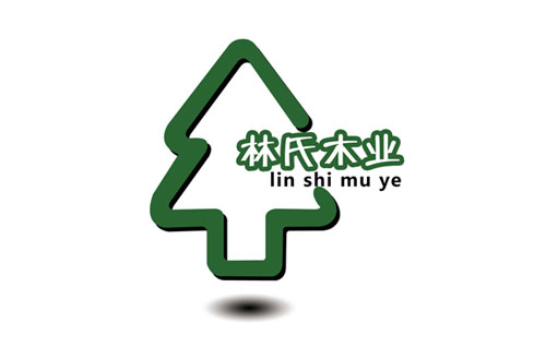 林氏木業