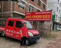 閩清代理商——劉興