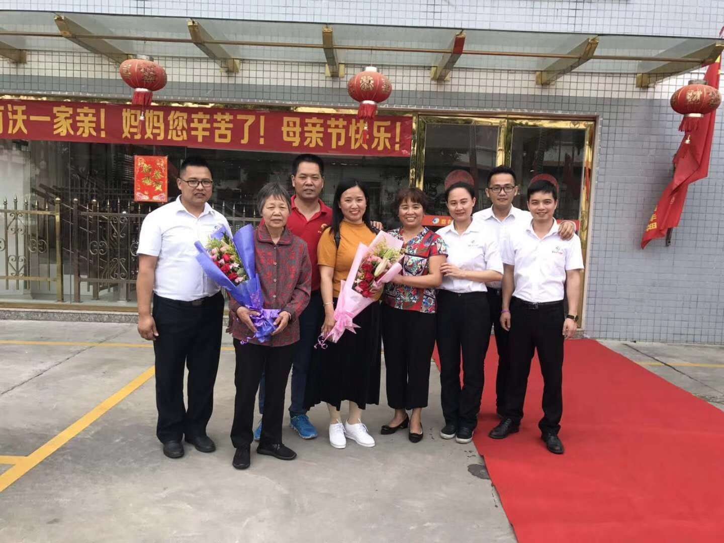 母親節快樂.jpg