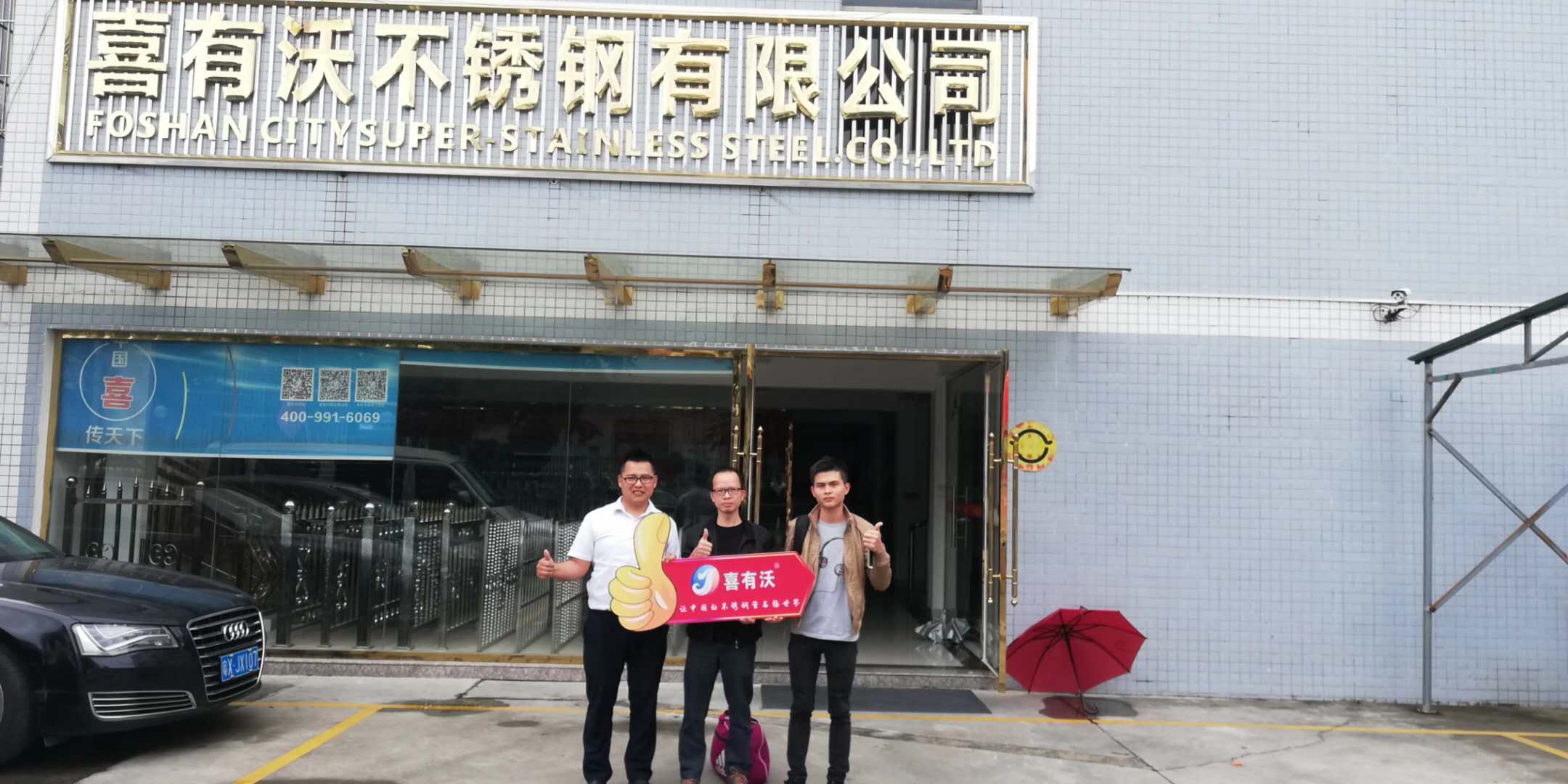 佛山不銹鋼裝飾管廠(chǎng).jpg