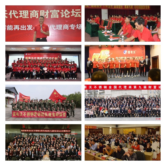 稿定設計導出-20200925-164325.jpg