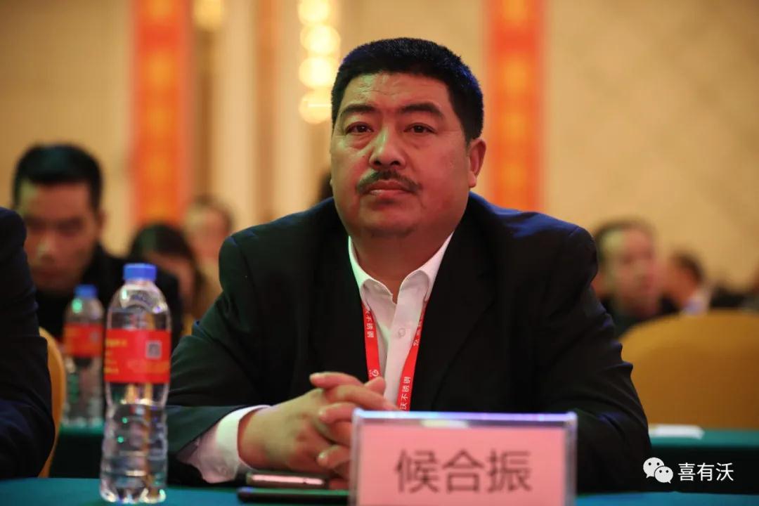 喜有沃上蔡總經(jīng)銷(xiāo)侯合振侯總