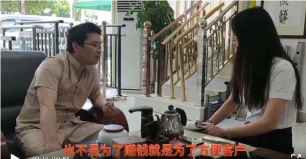 做生意就是幫客戶解決問題，滿足客戶需求——喜有沃江蘇興化顧成龍顧總