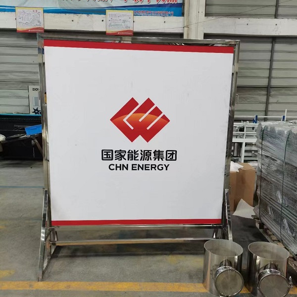 不銹鋼管材活動(dòng)護(hù)欄