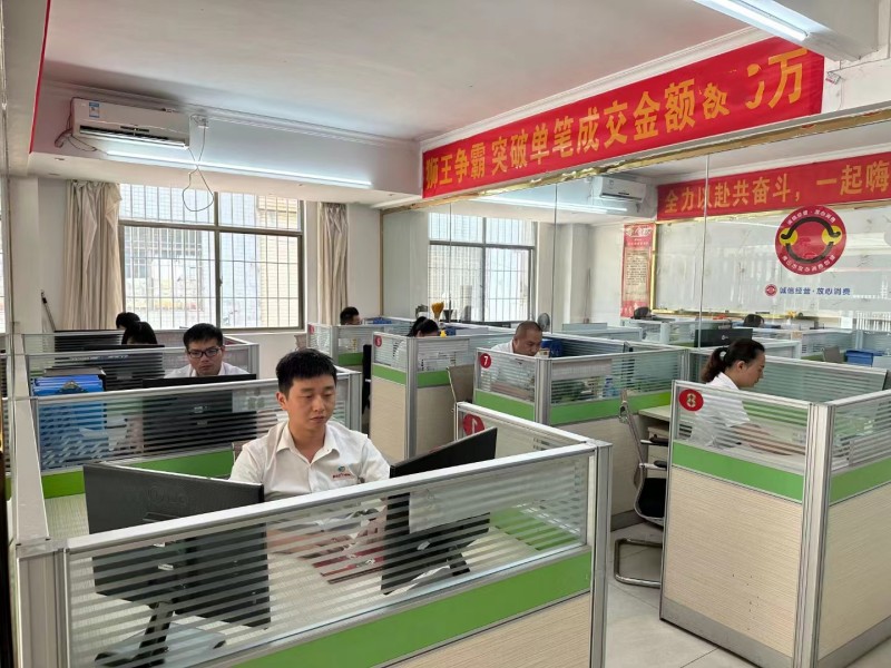 不銹鋼管廠家售后團(tuán)隊(duì)