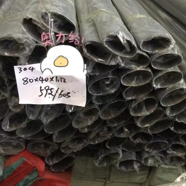 微信圖片_20240103093916.jpg
